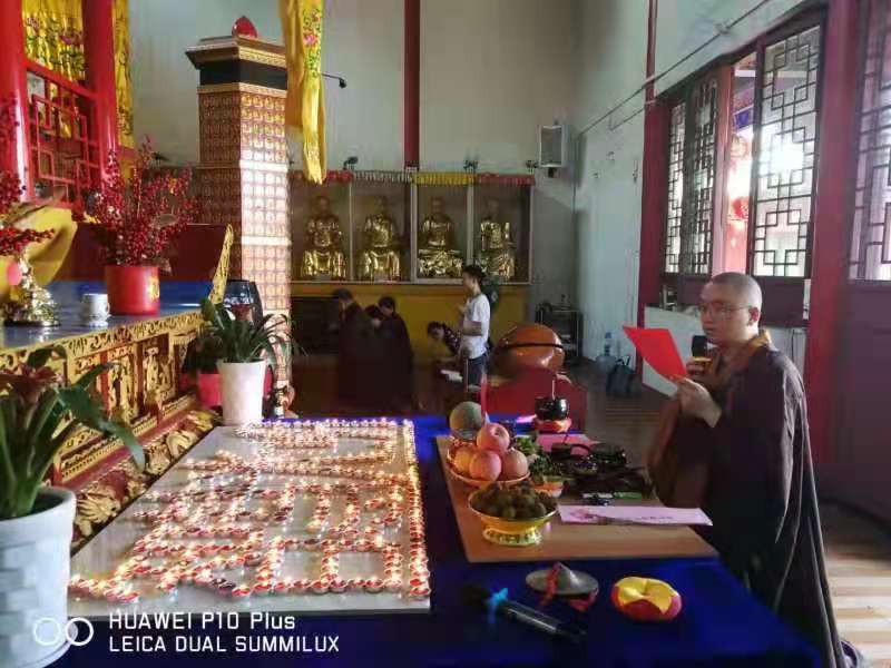 88彩票文殊菩萨圣诞祈福助考法会圆满